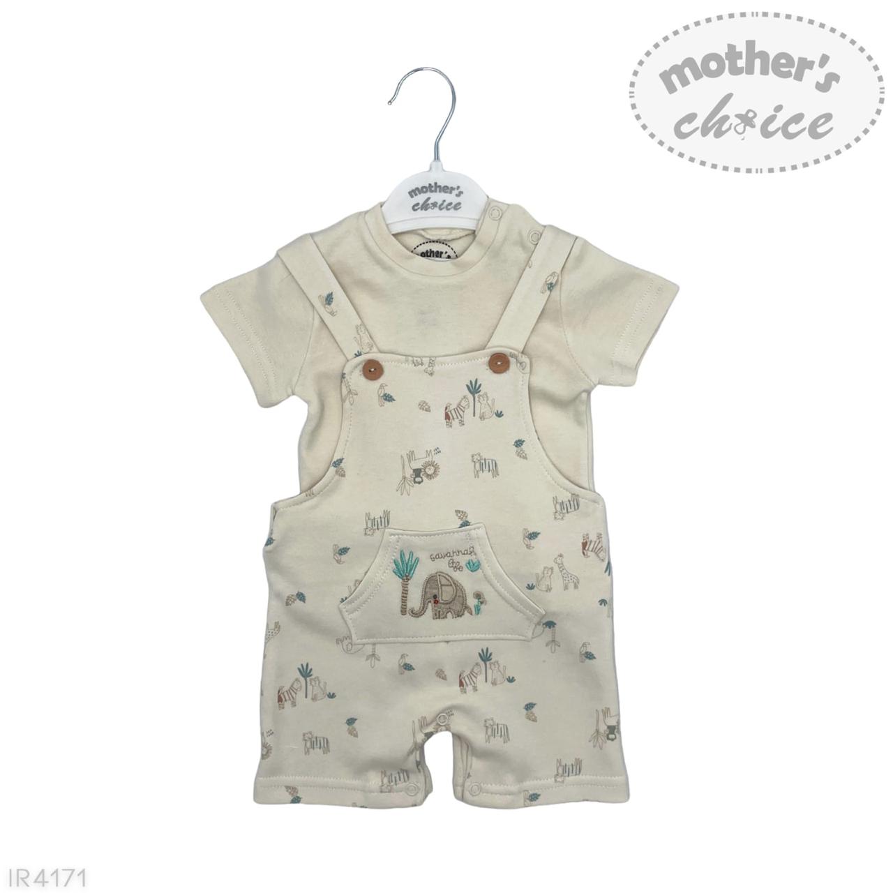 M/C INF 2PC Cool Safari Dungaree 0-9M