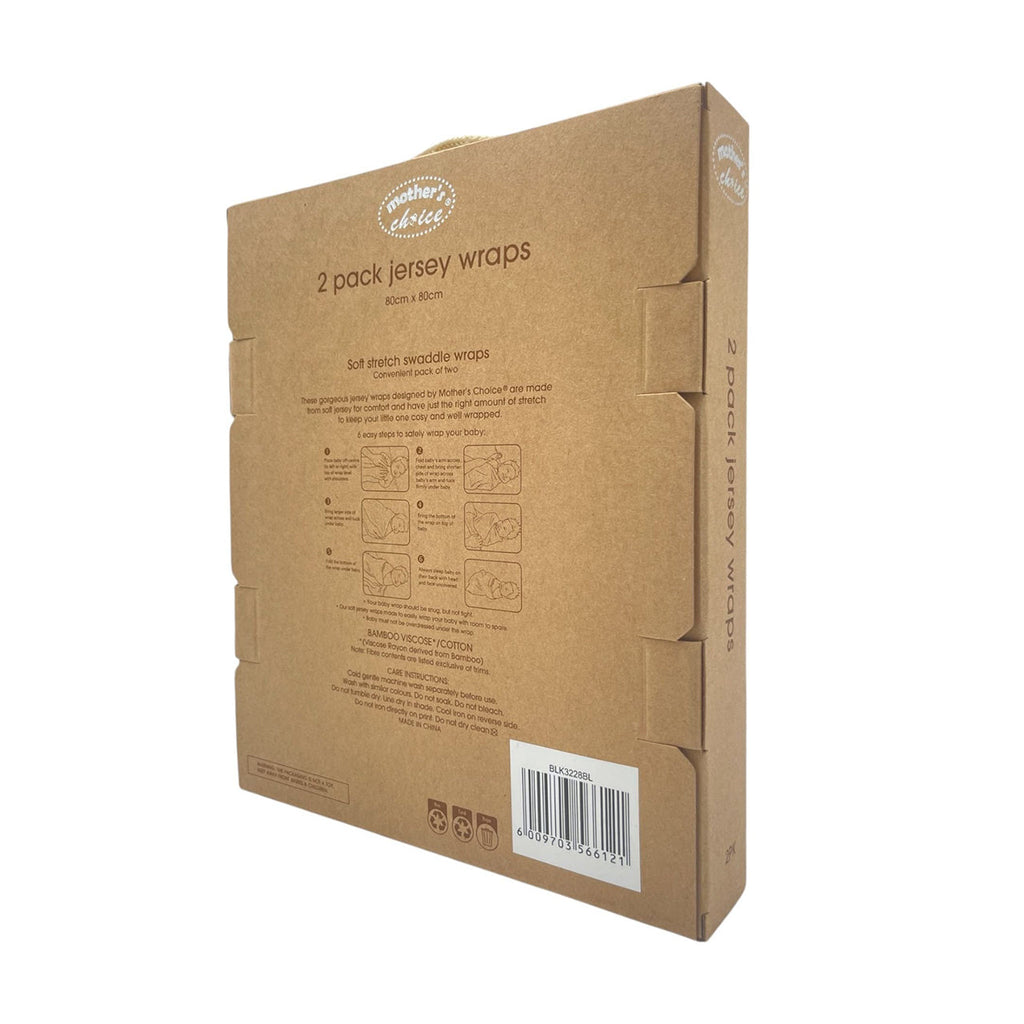 M/C Bamboo Jersey Swaddle Wrap 2 Pack Set