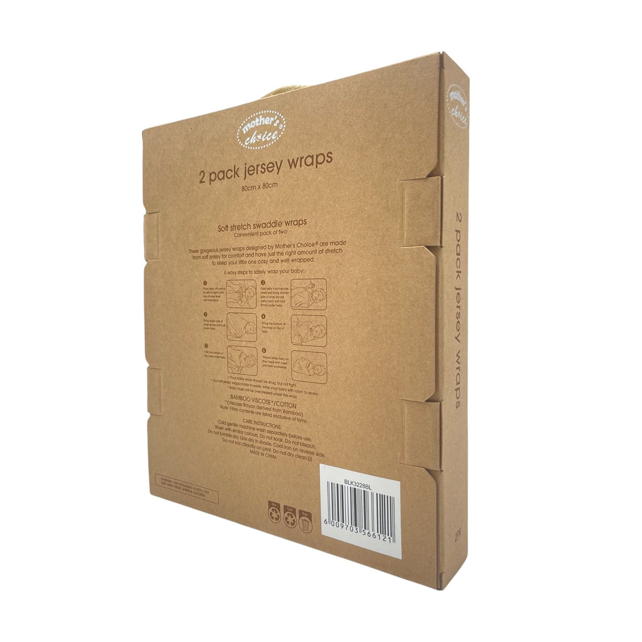 M/C Bamboo Jersey Swaddle Wrap 2 Pack Set