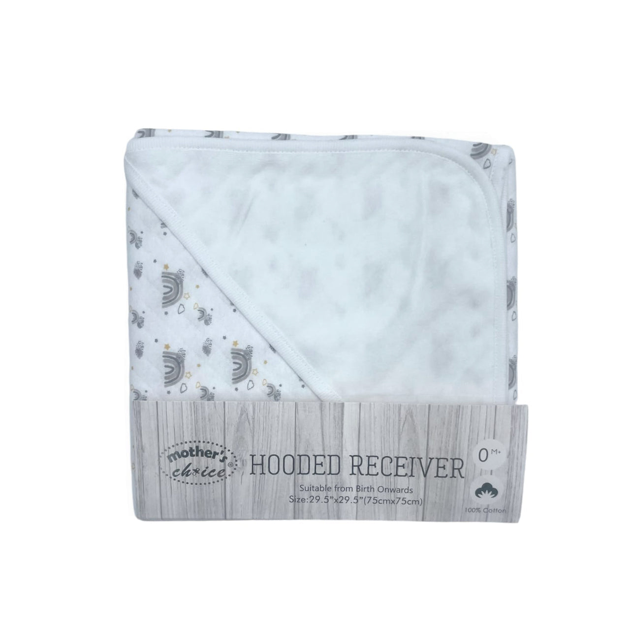 M/C Quilted Hooded Baby Receivers 0M+