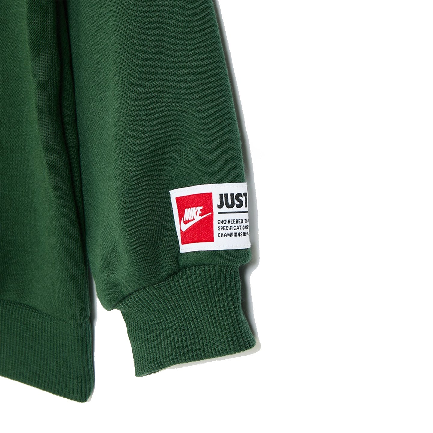 Nike NKB NSWP P.E. GFX Crew with Reversible Short - Fir